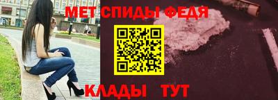 таблы Канаш