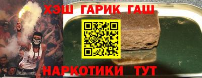 круглые Камышлов