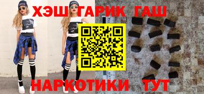 кокаин колумбия Кандалакша