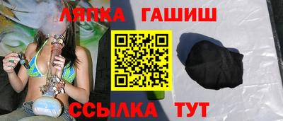 таблы Канаш