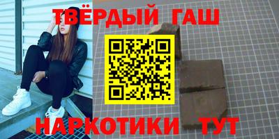 дурь Ливны