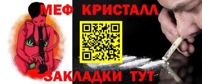 кокаин колумбия Кандалакша