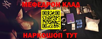 кокаин колумбия Кандалакша