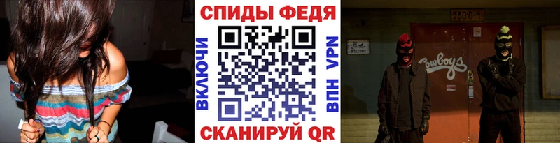 Первитин Methamphetamine  Маркс 
