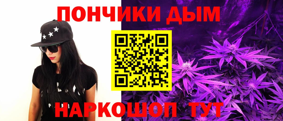 Каннабис планчик  Канабис LSD WEED  Маркс  Каннабис THC 21% 