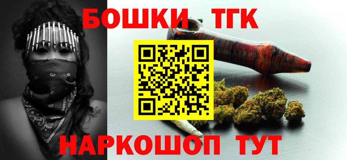 Канабис семена Маркс